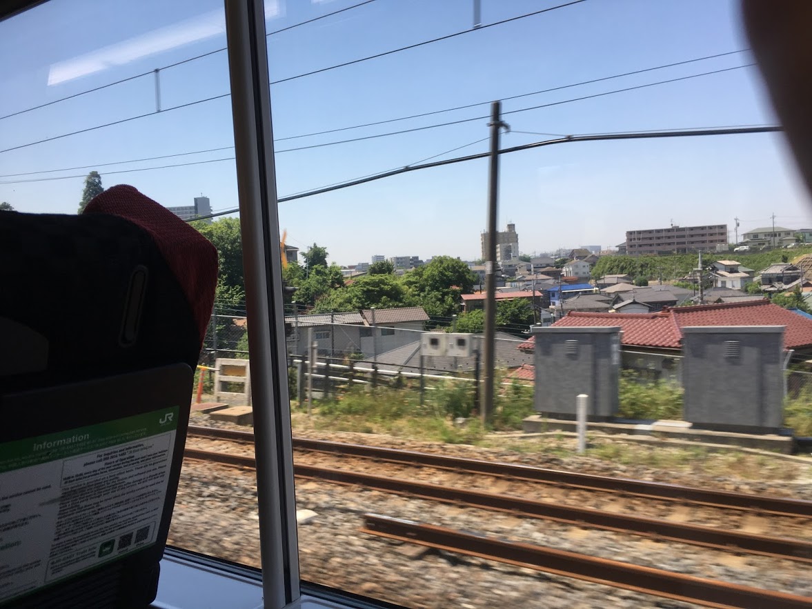 Hello from Tokyo
