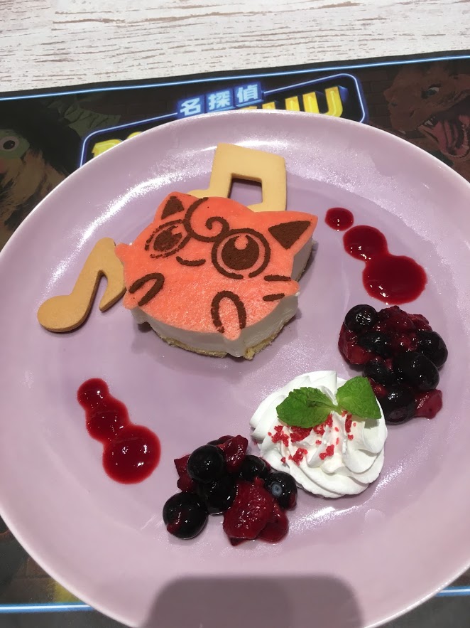 Pokémon Center & Café