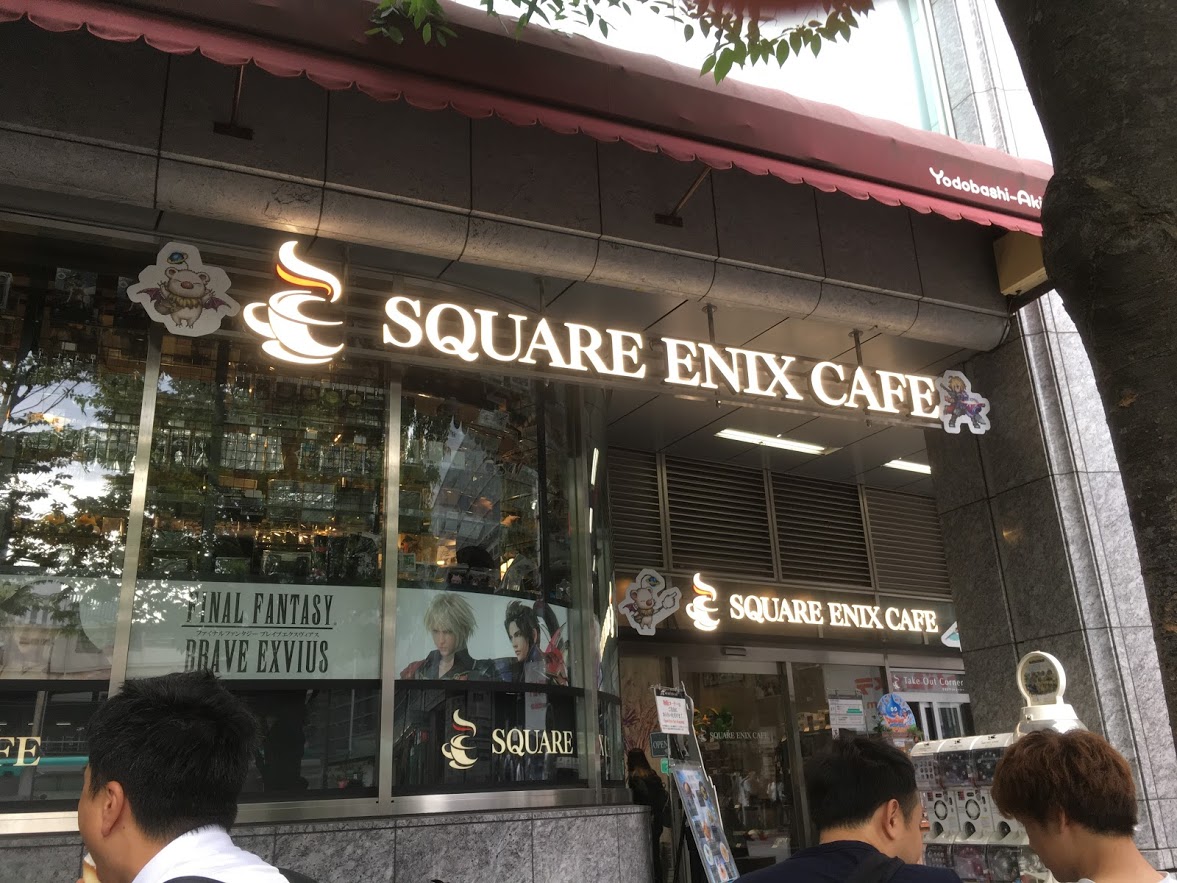 Akihabara