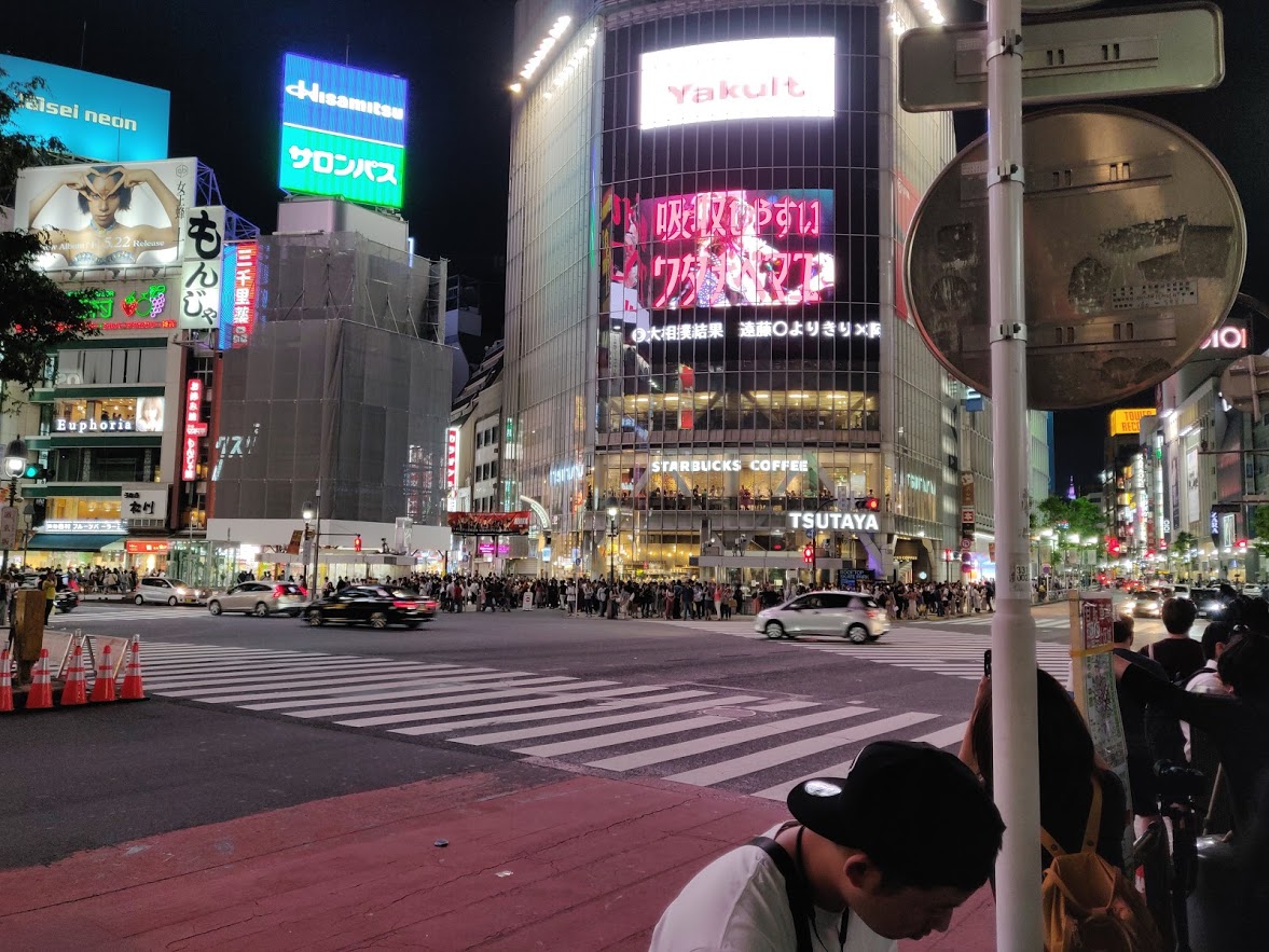 Hello from Tokyo
