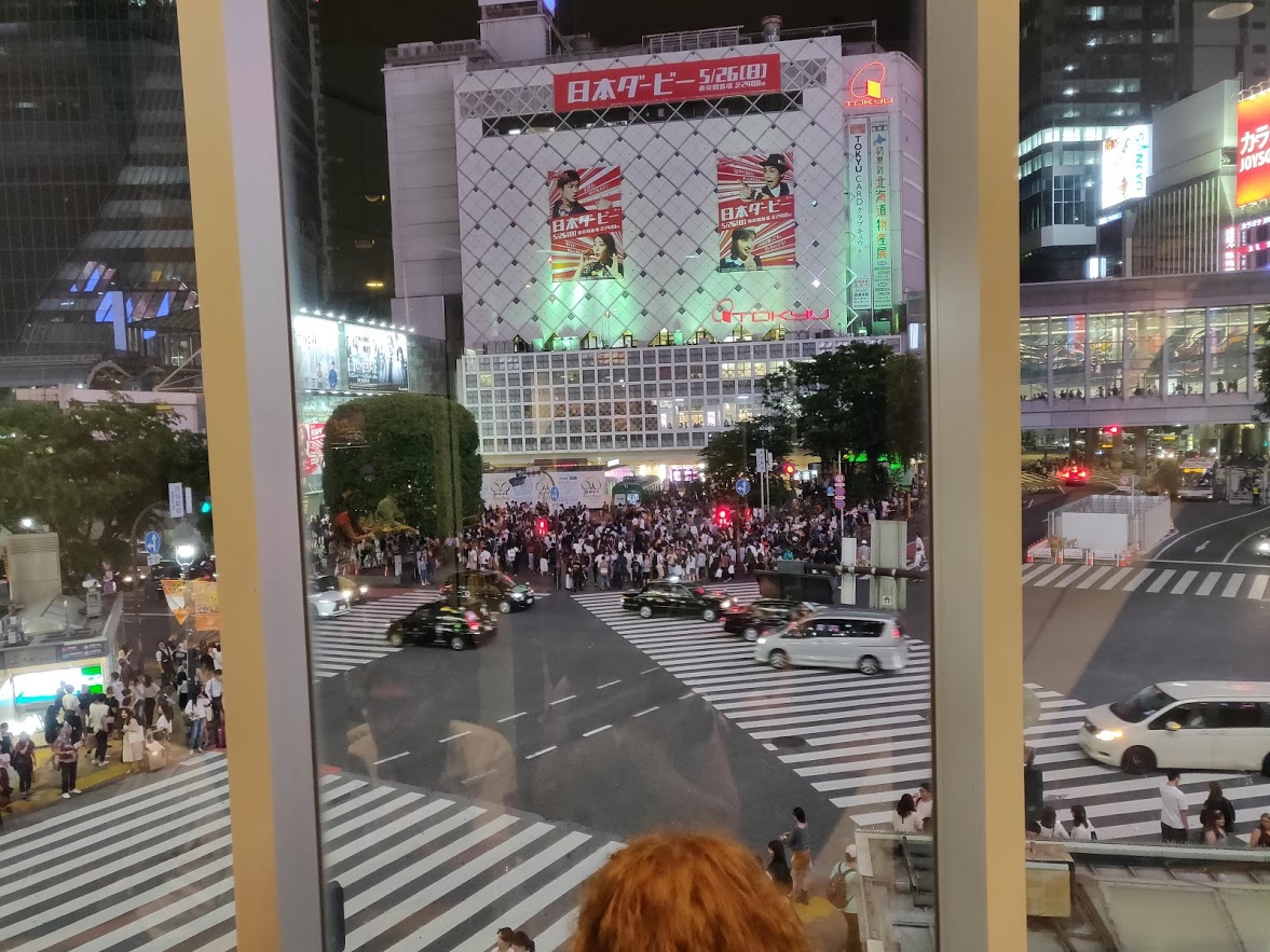 Hello from Tokyo