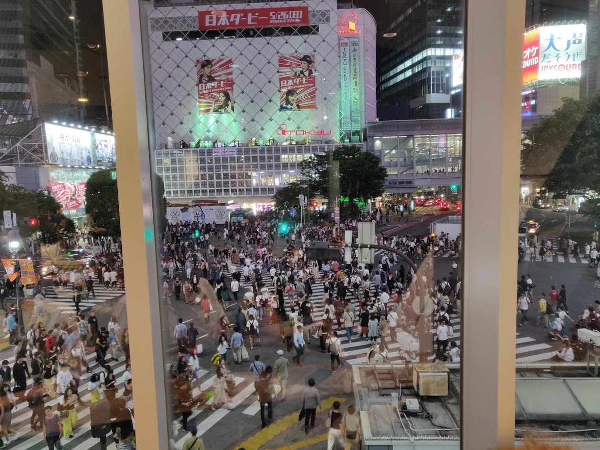 Hello from Tokyo