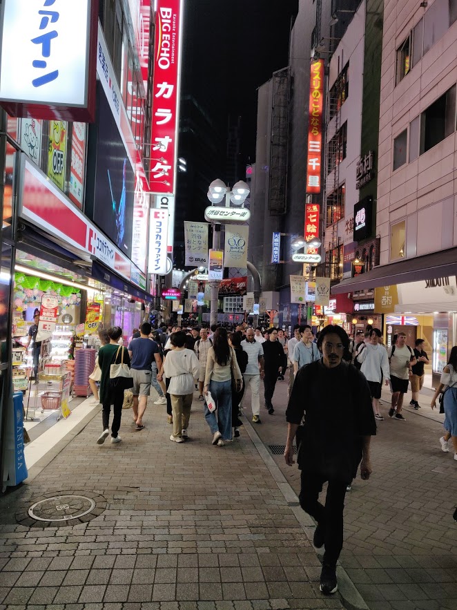 Hello from Tokyo