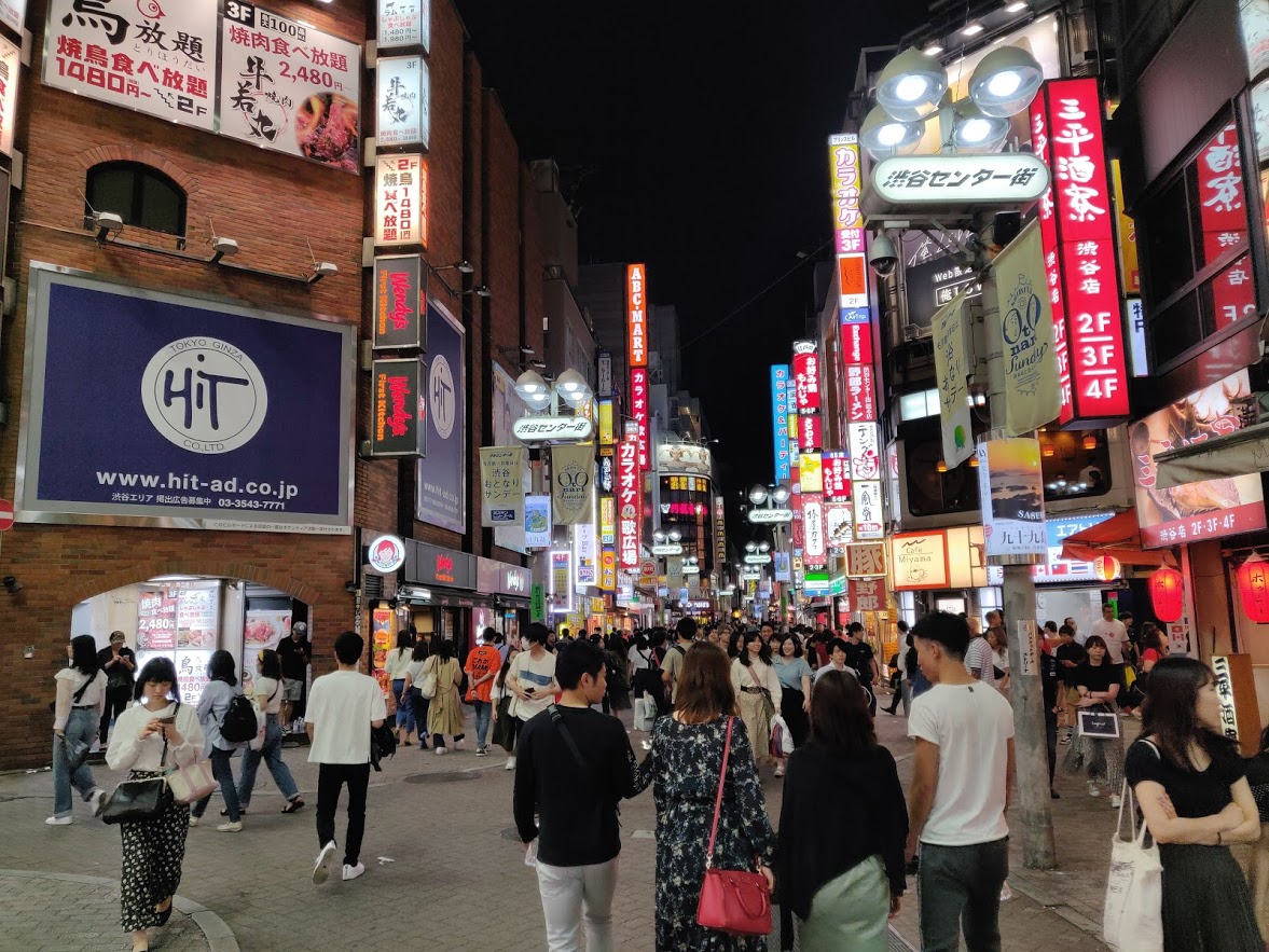 Hello from Tokyo