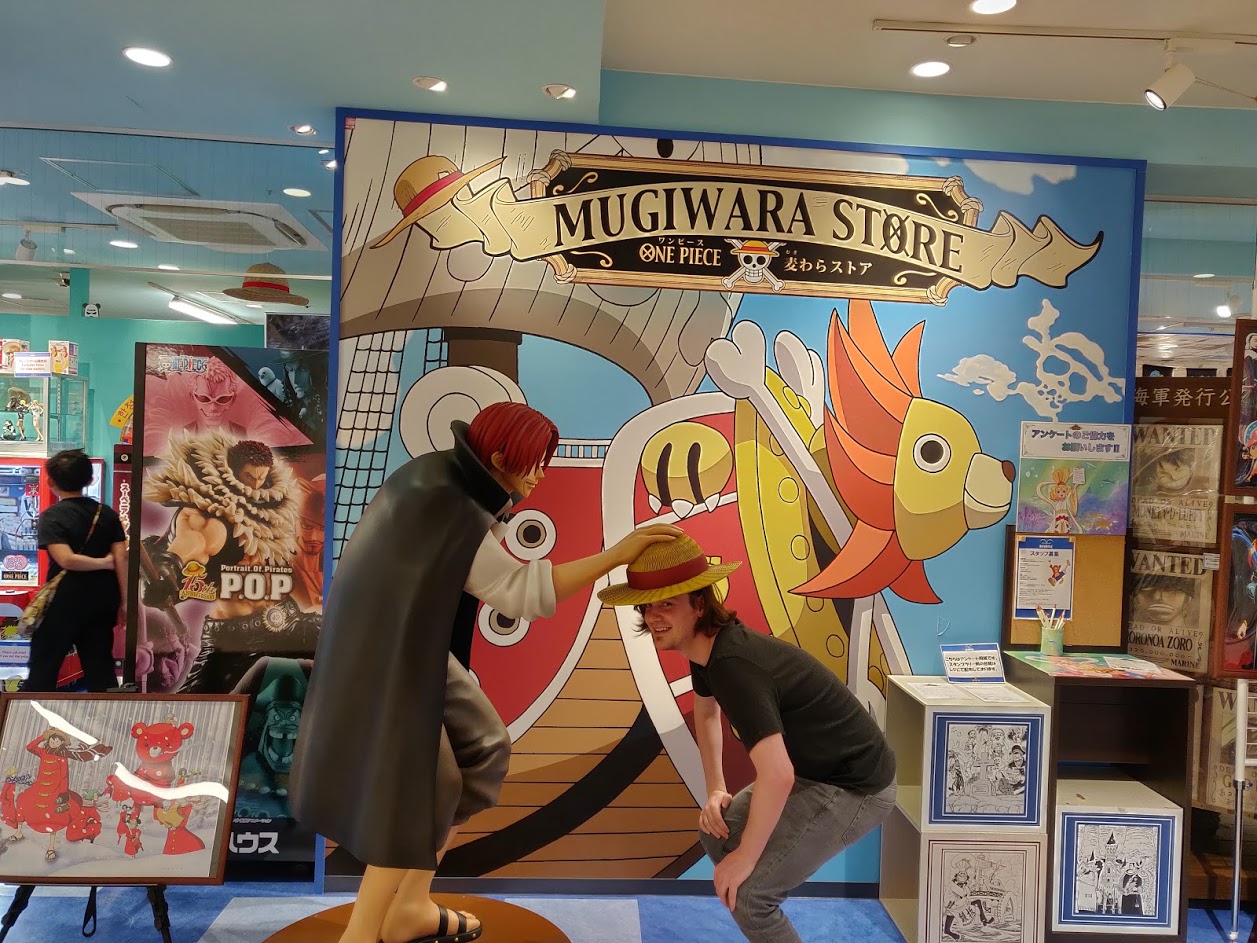 Mugiwara & Tower Records