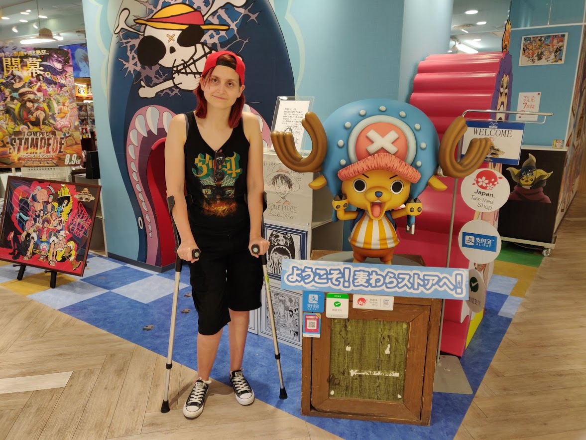 Mugiwara & Tower Records