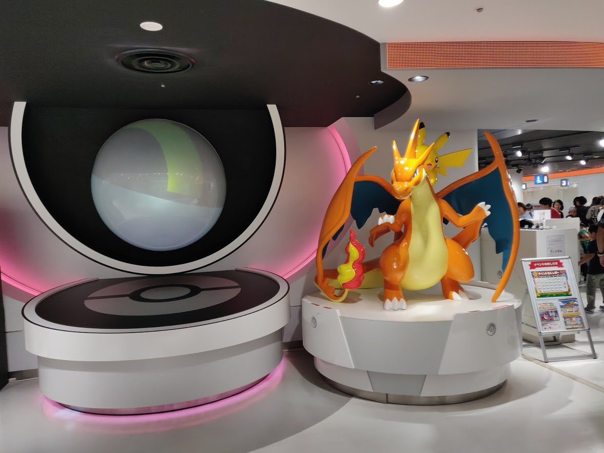 Pokémon Center & Café