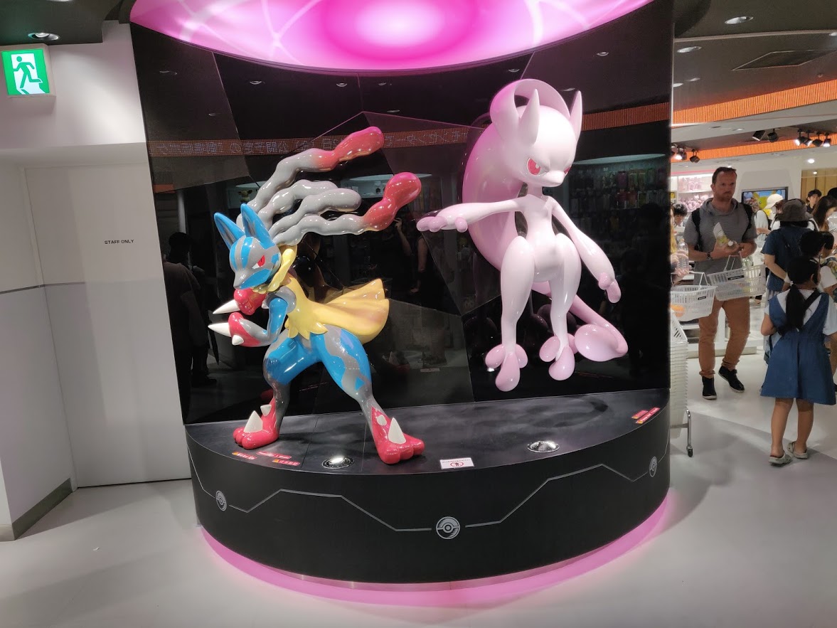Pokémon Center & Café