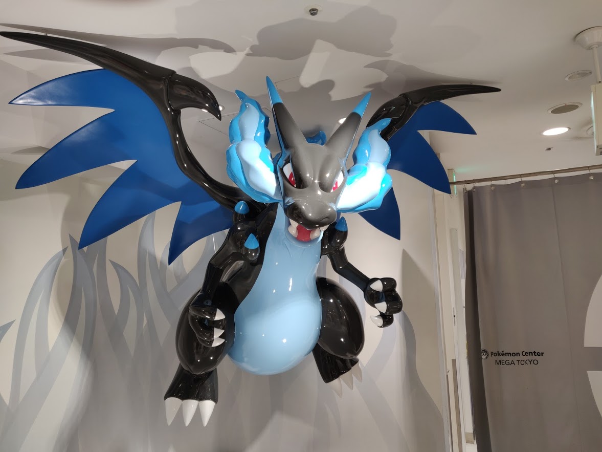 Pokémon Center & Café