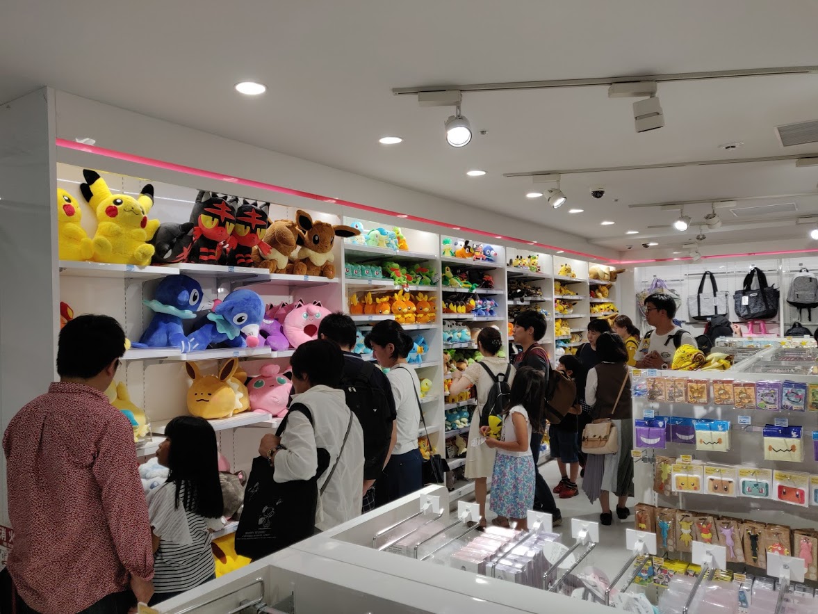 Pokémon Center & Café
