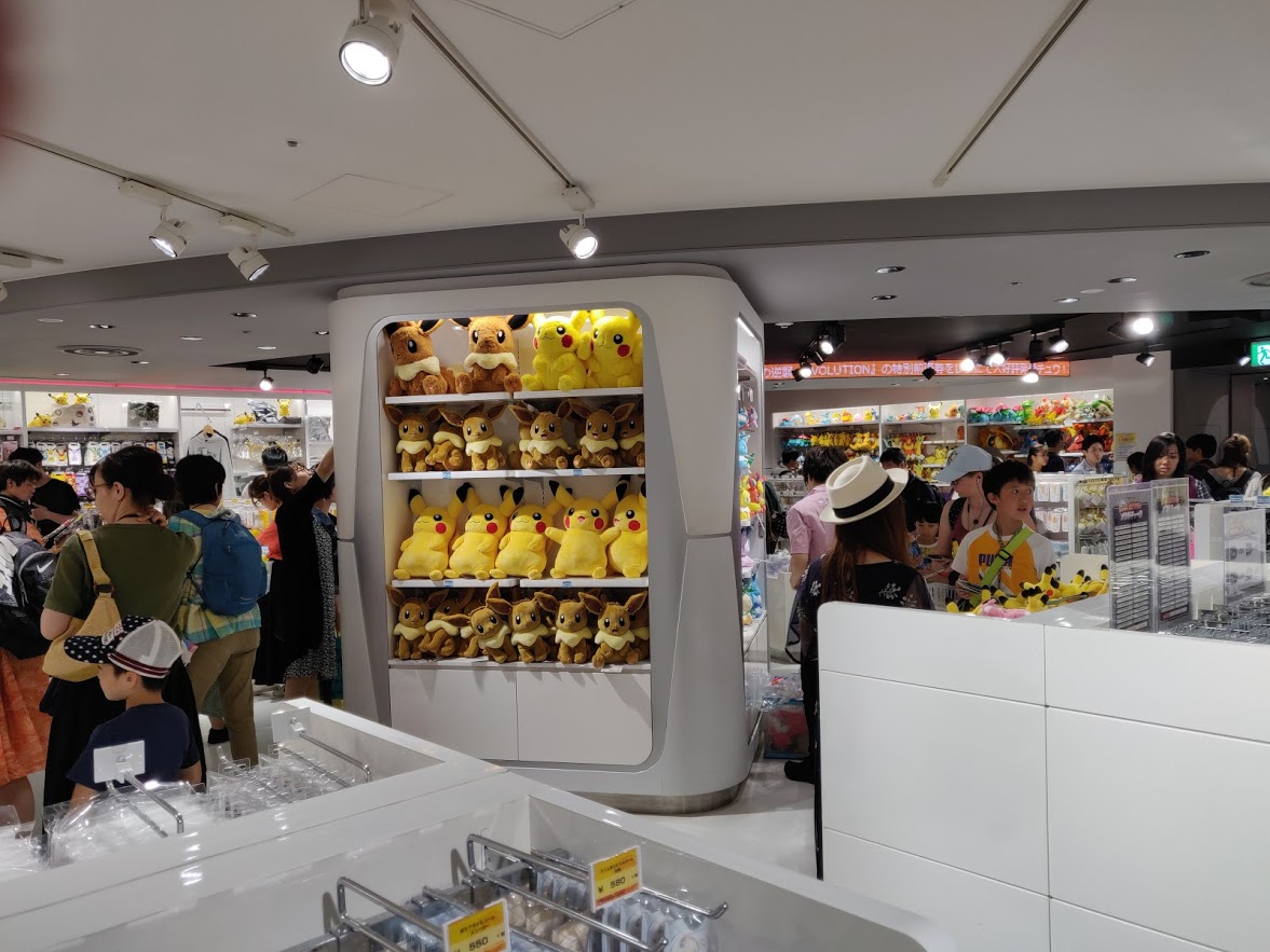Pokémon Center & Café