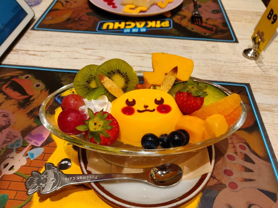 Pokémon Center & Café