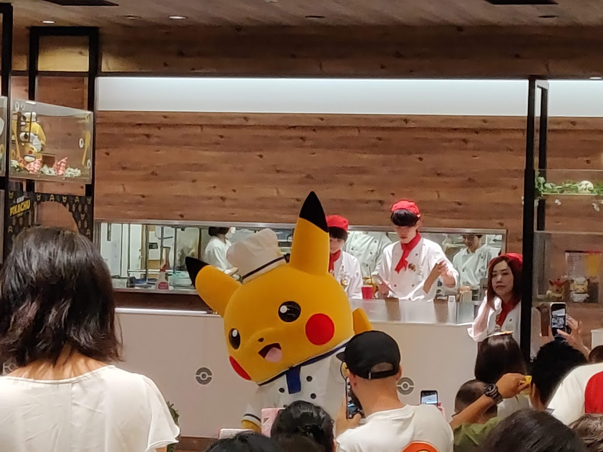 Pokémon Center & Café
