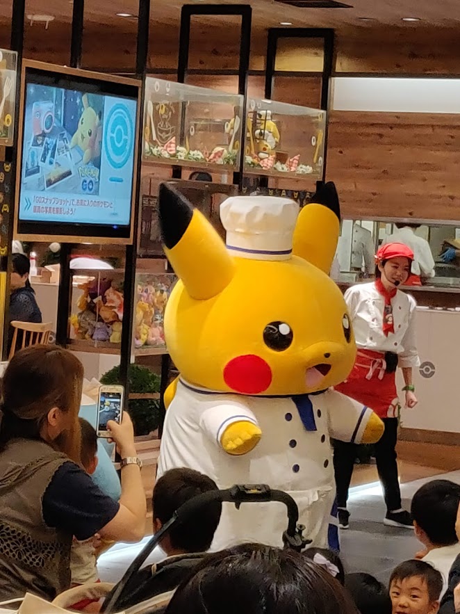 Pokémon Center & Café