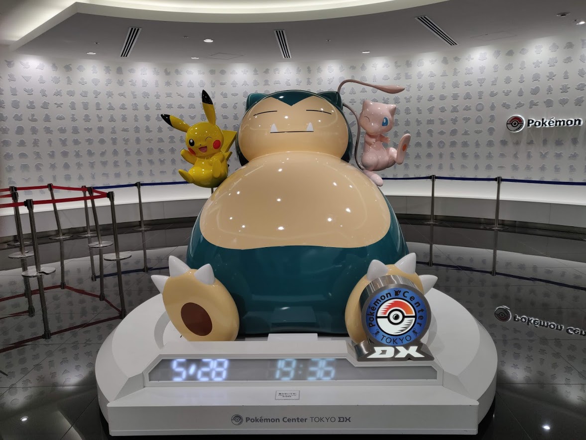 Pokémon Center & Café