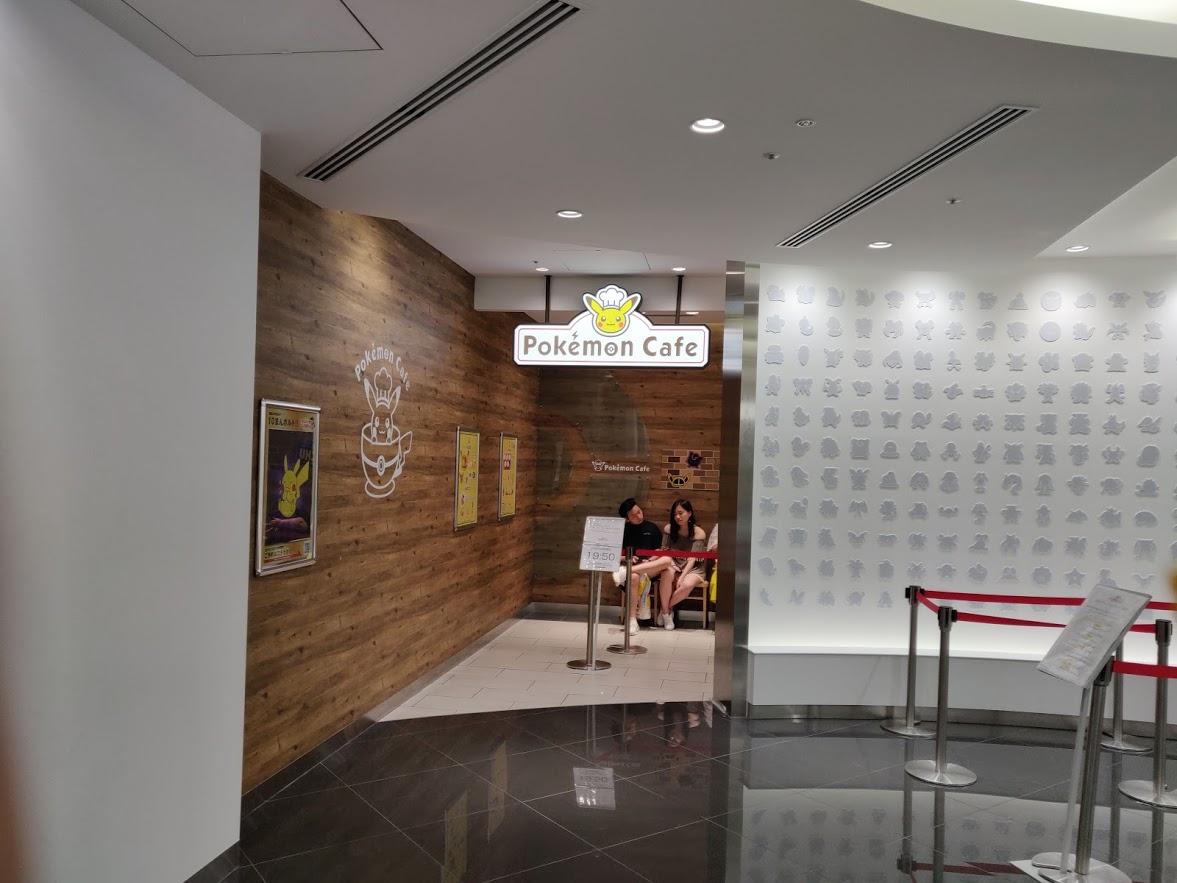 Pokémon Center & Café