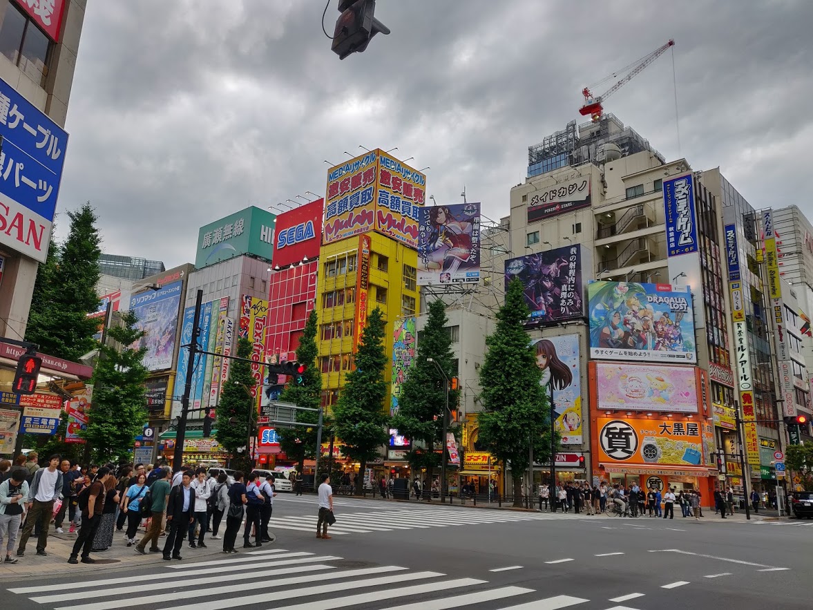Akihabara