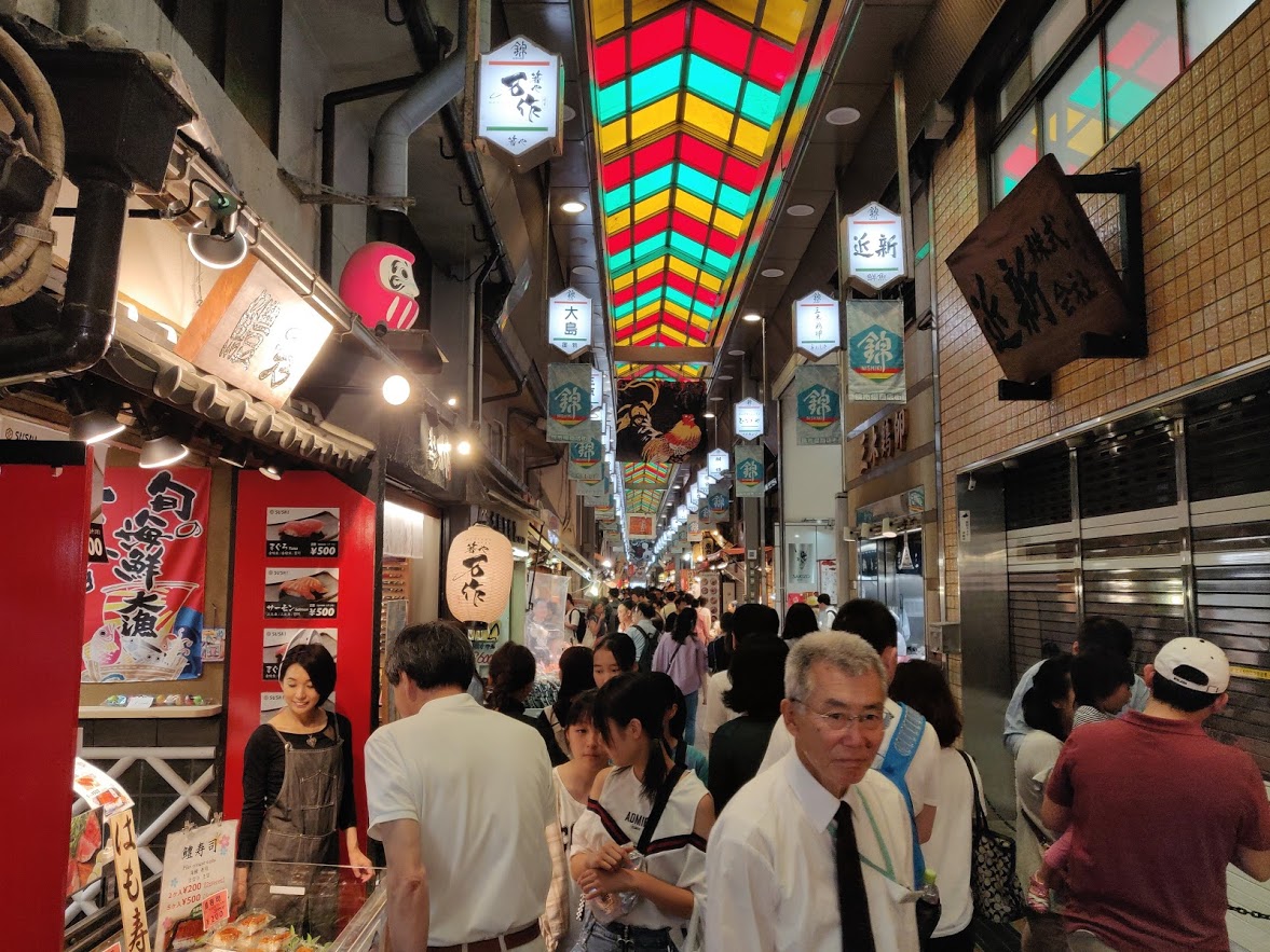 Nishiki market en Gion