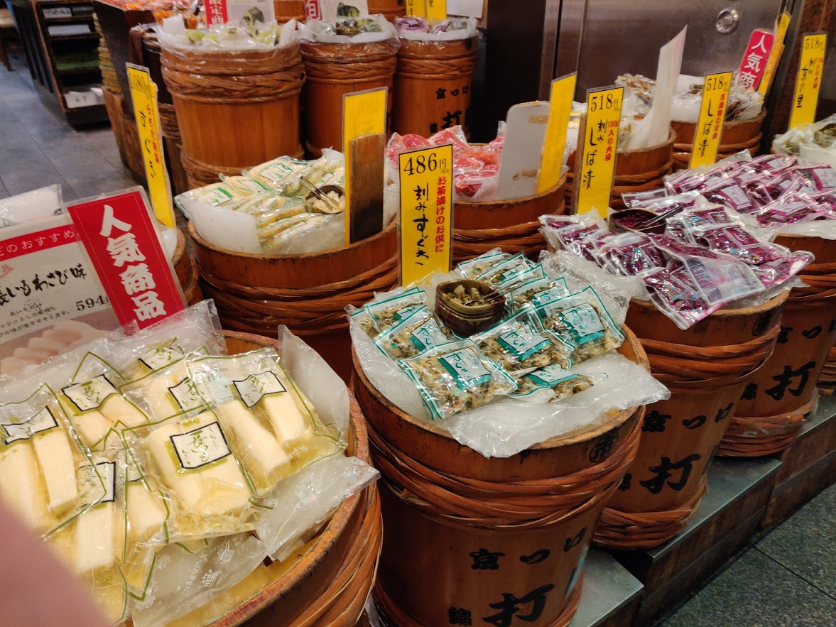 Nishiki market en Gion
