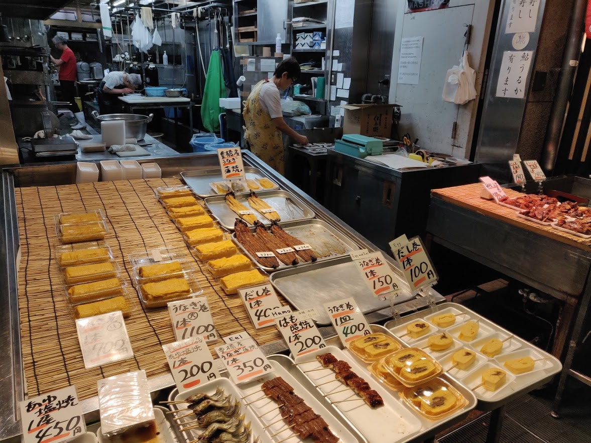 Nishiki market en Gion