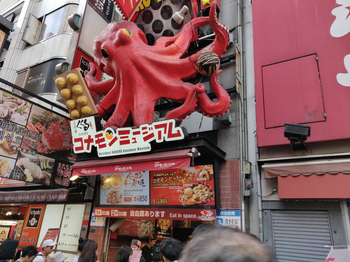 De keuken van Japan