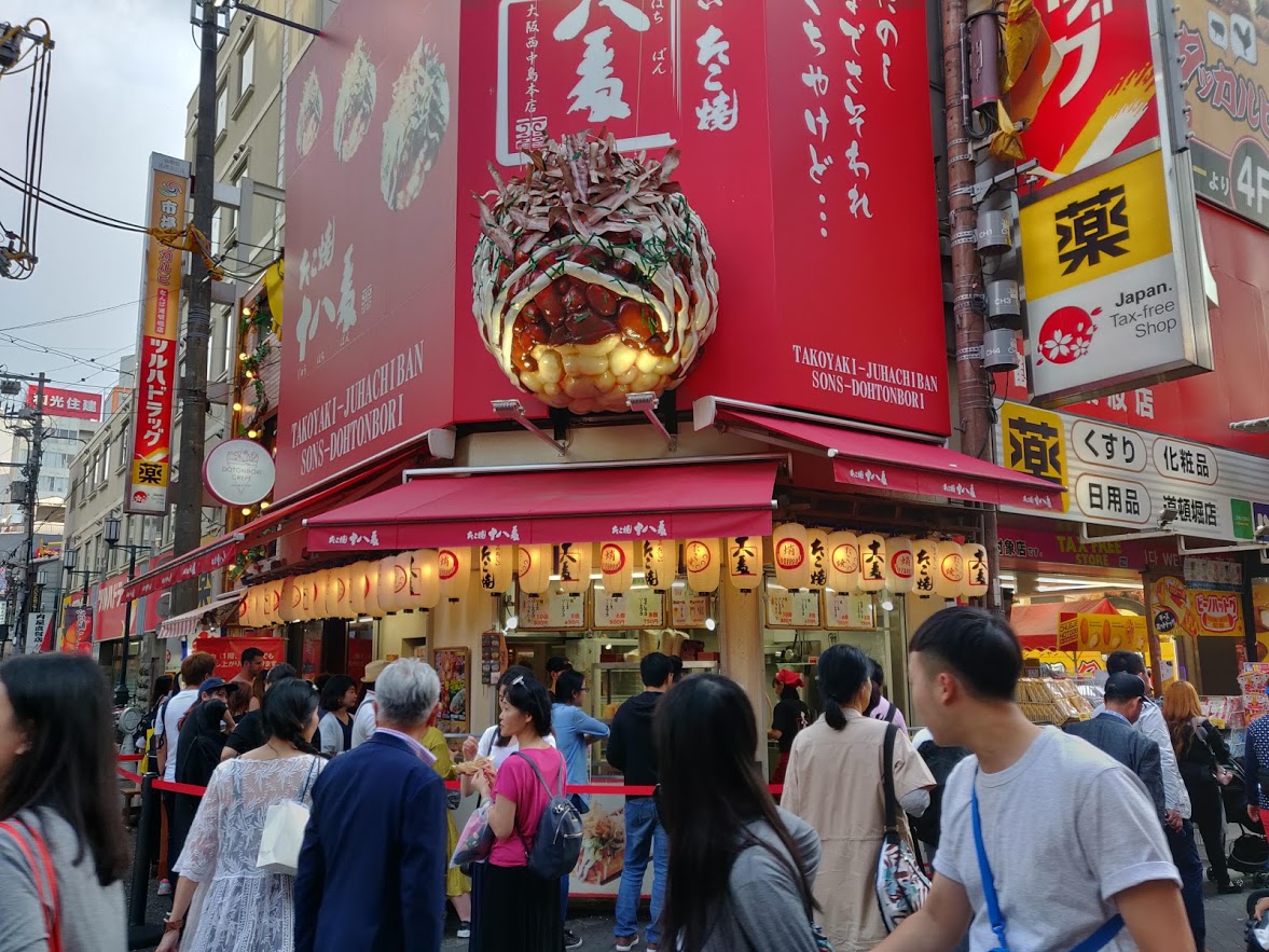 De keuken van Japan