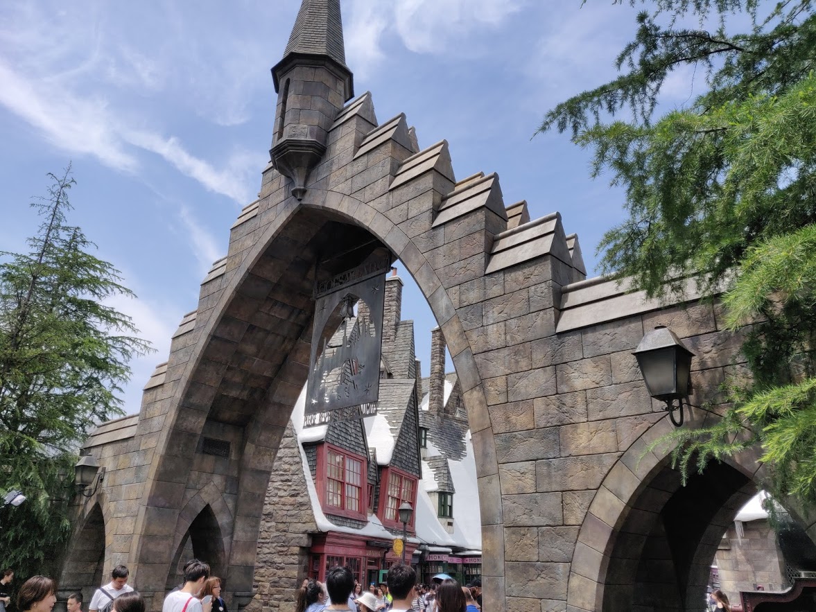 Universal Studios Japan