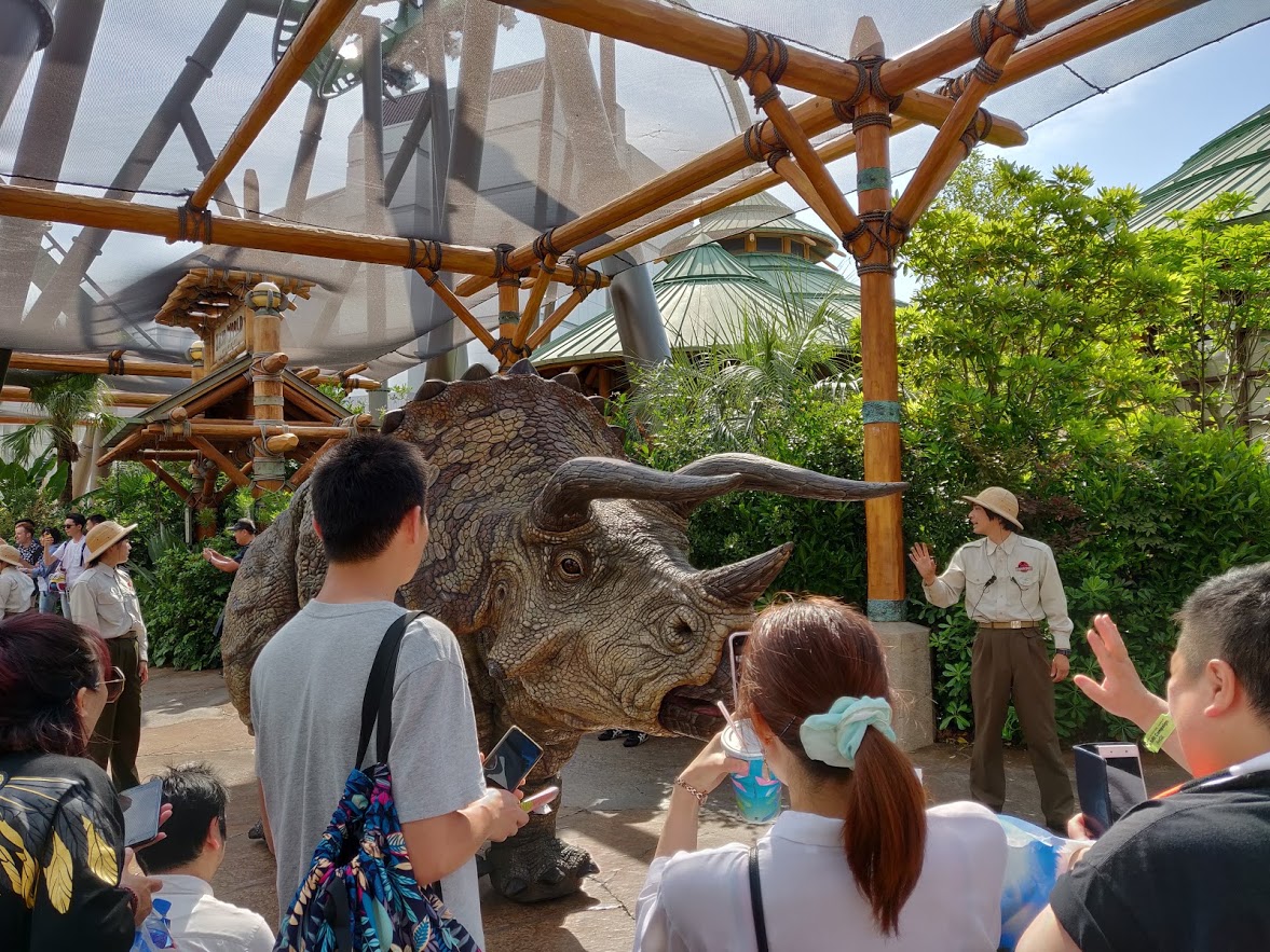 Universal Studios Japan