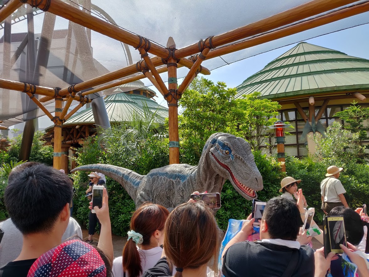 Universal Studios Japan
