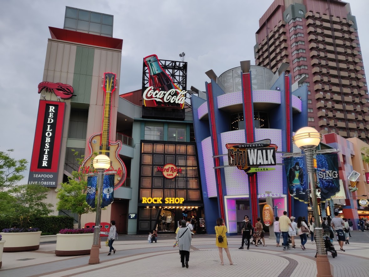 Universal Studios Japan