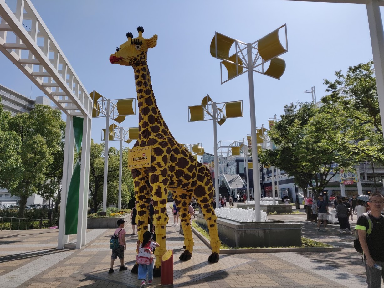 Kaiyukan aquarium