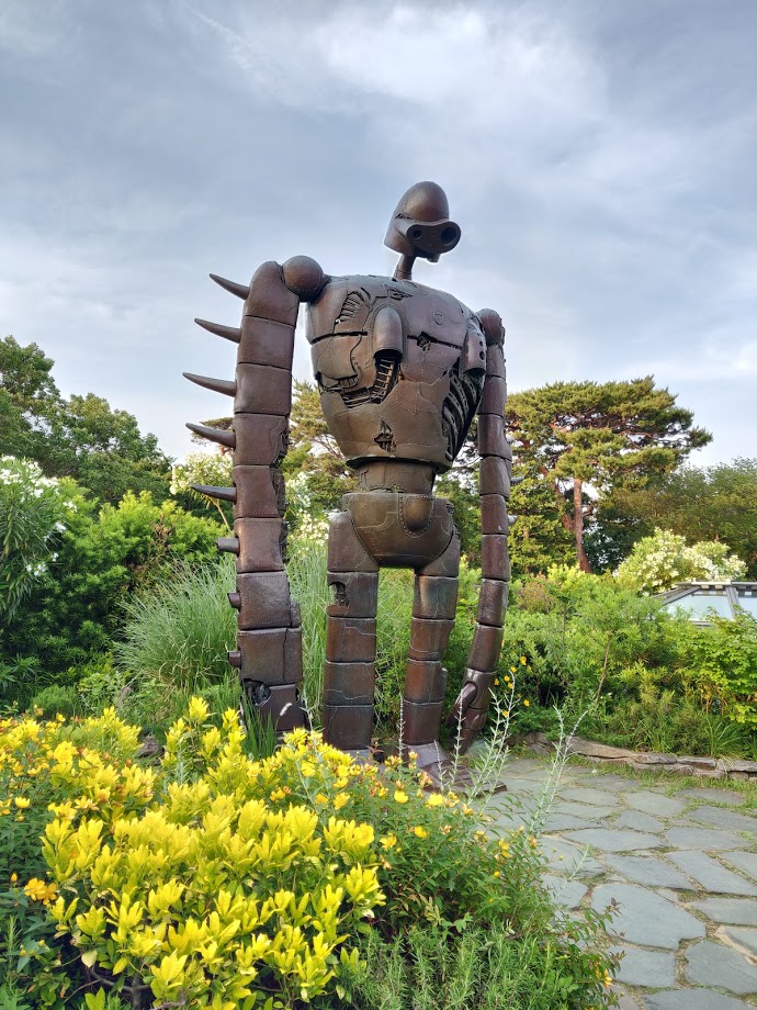 Ghibli Museum