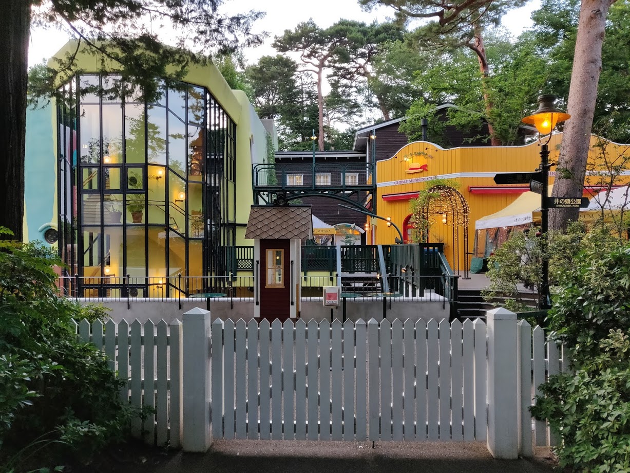 Ghibli Museum