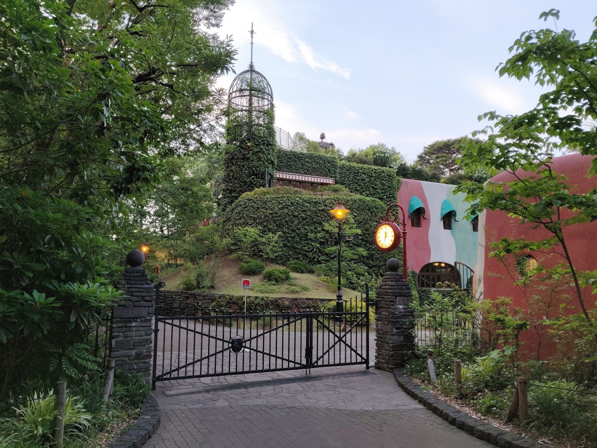 Ghibli Museum