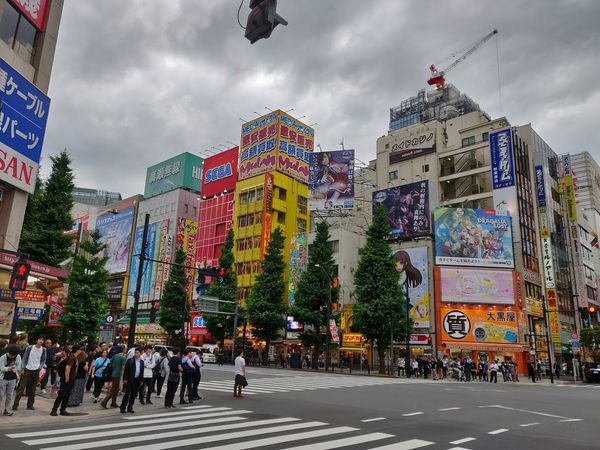 Akihabara