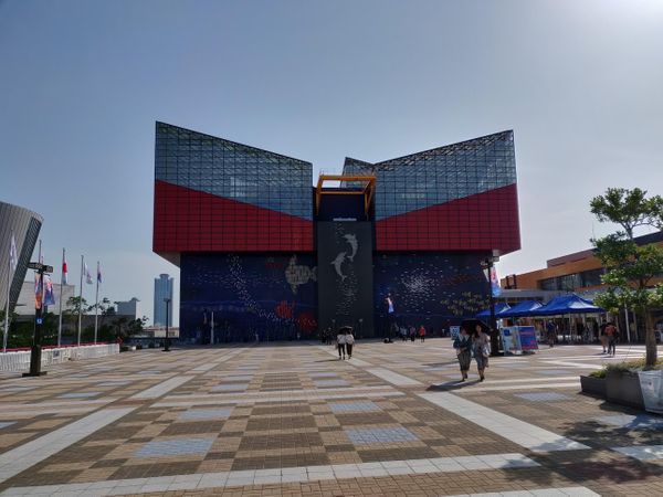 Kaiyukan aquarium